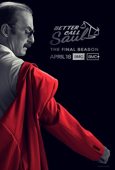 风骚律师